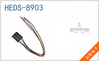 HEDS-8903