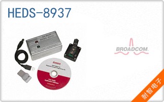 HEDS-8937