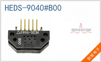 HEDS-9040#B00