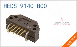HEDS-9140-B00