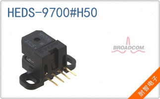 HEDS-9700#H50