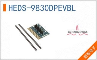 HEDS-9830DPEVBL