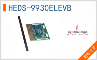 HEDS-9930ELEVB