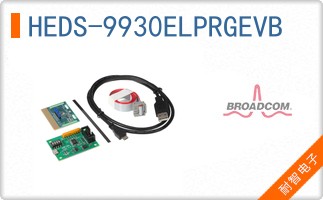HEDS-9930ELPRGEVB