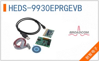 HEDS-9930EPRGEVB