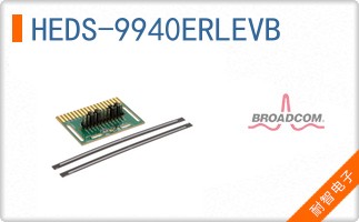 HEDS-9940ERLEVB