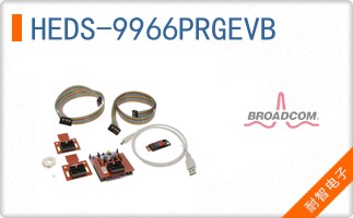HEDS-9966PRGEVB