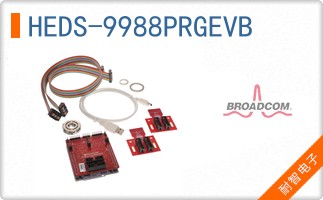 HEDS-9988PRGEVB