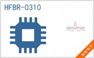 HFBR-0310