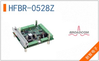 HFBR-0528Z