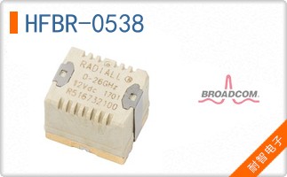 HFBR-0538