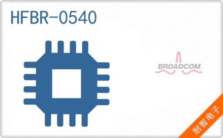 HFBR-0540