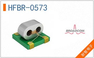 HFBR-0573