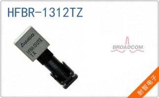 HFBR-1312TZ