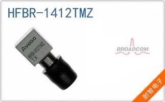 HFBR-1412TMZ