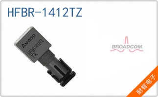 HFBR-1412TZ