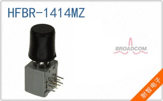 HFBR-1414MZ
