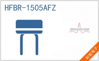 HFBR-1505AFZ