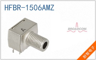 HFBR-1506AMZ