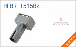 HFBR-1515BZ