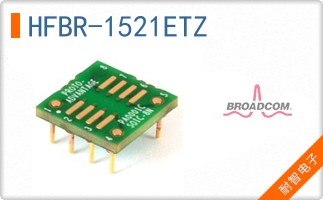 HFBR-1521ETZ