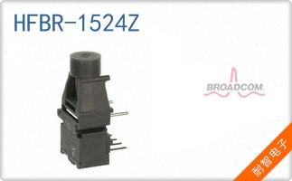 HFBR-1524Z