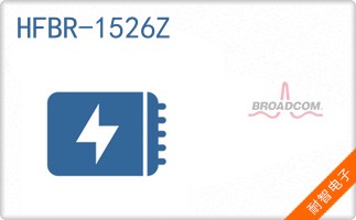 HFBR-1526Z