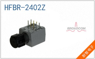 HFBR-2402Z