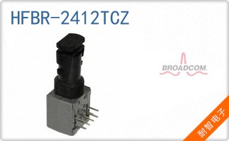 HFBR-2412TCZ