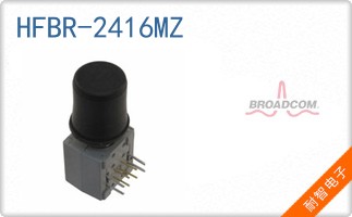 HFBR-2416MZ��ͼƬ