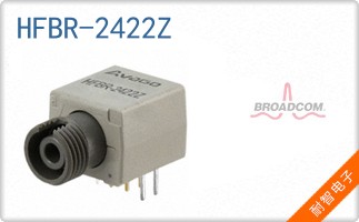 HFBR-2422Z