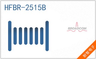 HFBR-2515B