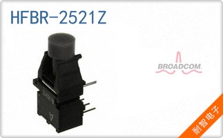 HFBR-2521Z