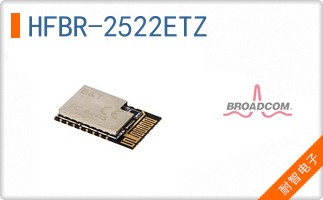 HFBR-2522ETZ