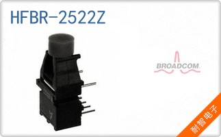 HFBR-2522Z