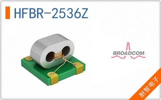 HFBR-2536Z