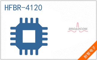 HFBR-4120