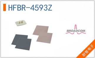 HFBR-4593Z