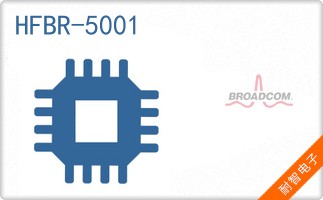 HFBR-5001