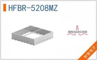 HFBR-5208MZ