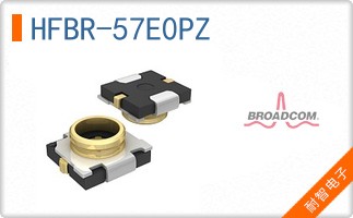 HFBR-57E0PZ