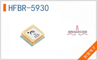 HFBR-5930