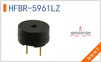 HFBR-5961LZ