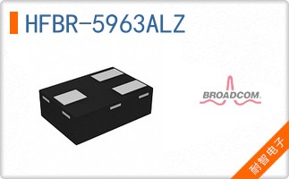 HFBR-5963ALZ