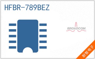 HFBR-789BEZ