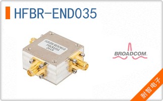 HFBR-END035