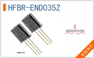 HFBR-END035Z