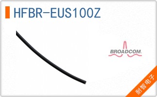 HFBR-EUS100Z