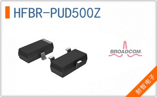 HFBR-PUD500Z