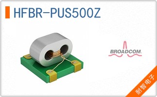 HFBR-PUS500Z
